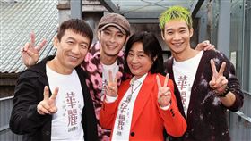 《華麗計程車行》曹佑寧（圖／  LINE TV提供）