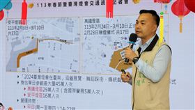 台南市府公布春節暨台灣燈會交通疏運計畫台南市政府15日舉辦民國113年春節暨台灣燈會交通疏運記者會，由交通局長王銘德說明相關疏運計畫。（台南市政府提供）中央社記者楊思瑞台南傳真  113年1月15日