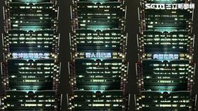 101,點燈,施明德。（圖／台北101提供）