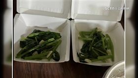 青菜60元買一送一　消費者控訴「圖文不符」