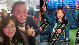 郭昱晴,麻辣鮮師,民進黨,不分區立委,邰智源