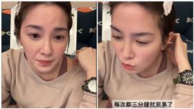 許藍方,最美性博士,射精,人妻