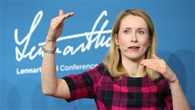 愛沙尼亞總理卡拉斯（Kaja Kallas）（圖／翻攝自X @kajakallas）