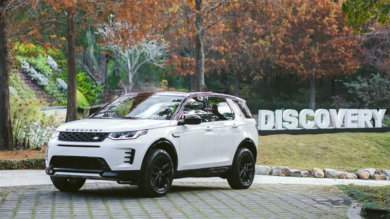 全新Discovery Sport　進駐全台展示中心