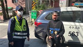 新北市，坪林，台北市，內湖，協尋，老婦