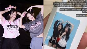 Jennie、Jisoo