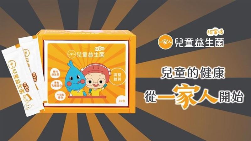 小朋友嗯嗯容易卡關及過敏機率大增？！