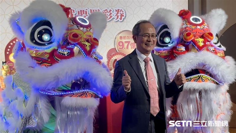 史上新高！台彩總座：去年業績1426億元