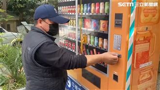 變電箱化身販賣機　民眾驚呼：好逼真