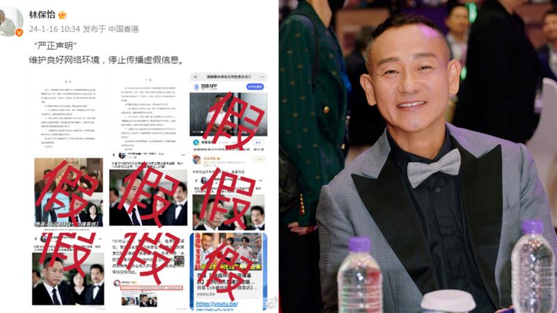 港視帝曾同框男助理被拍！爆出同性婚發聲