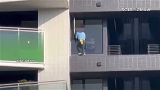 清潔工21樓窗外擦玻璃沒防護 民眾:好恐怖