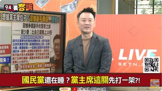 趙選輸怪侯太弱？李正皓：趙少康臉皮最厚