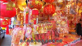 ▲臘八節過後要準備除舊佈新迎新年。（圖／寶島神很大）