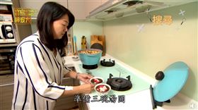 ▲灶神。（圖／翻攝自YouTube-寶島神很大頻道）