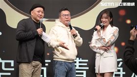 張文綺舉辦尾牙。（圖／炸綺來提供）