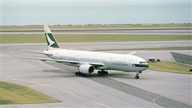 國泰航空（圖／翻攝自國泰航空官網）