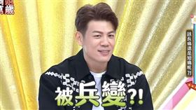 陳志強（圖／翻攝阿姐萬歲YouTube）