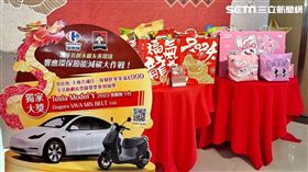 家樂福龍年年貨大街，龍年新年福袋，記者劉沛妘攝影