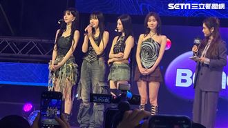 粉絲尖叫！韓國女團aespa尾牙熱唱這5首歌