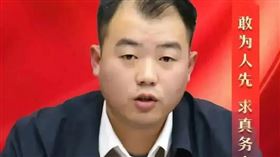 24歲男工作4年升職副總！公司認證「不是關係戶」　網歪樓：42歲的髮量（圖／翻攝自微博）