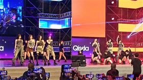 明基佳世達集團,尾牙,南港展覽館,aespa,YouTube