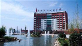 學校推薦到詐騙集團實習，淘寶客服，畢業生做2個月被判刑，控訴校方（圖／翻攝自微博）