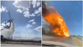 智利墜機（圖／翻攝自@DisasterTrackHQ推特）