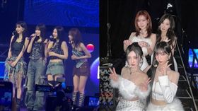 aespa。（圖／翻攝自臉書）