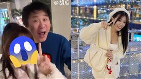 胡瓜。（圖／翻攝自胡瓜臉書）