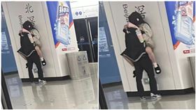 小情侶月台忘情激吻！她靠牆「雙腳騰空」　網看傻：隨時隨地發情？翻攝自微博