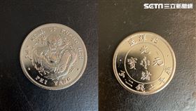 龍銀(命理師 泓葆先生 提供)