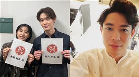 宮澤冰魚。（圖／翻攝自IG）