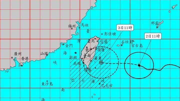 颱風預報精進　新增暴風圈最早抵達時間