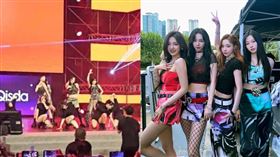 aespa。（圖／翻攝自IG）