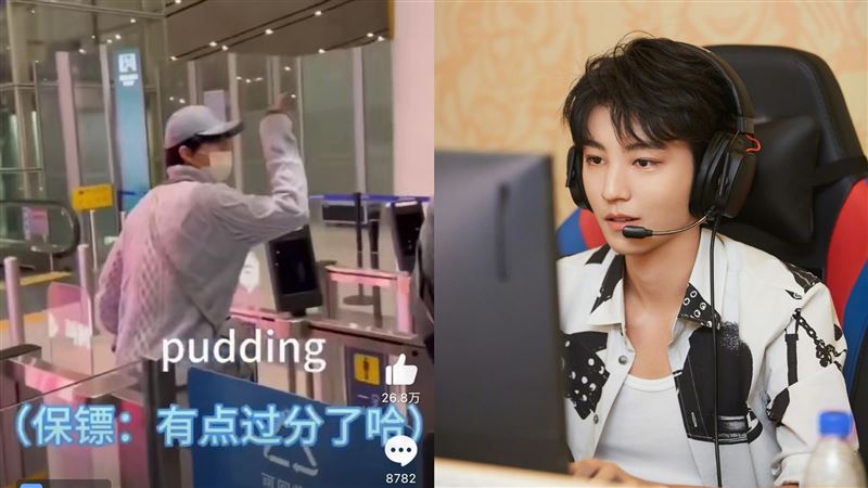王俊凱機場失控飆罵　暴怒吼有沒有公德心
