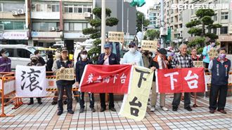 「朱立倫下台！」深藍崩潰到國民黨前抗議