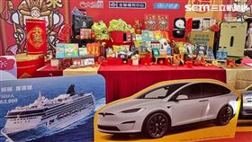 全聯新年福袋，記者劉沛妘攝影