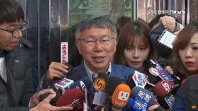 (遲)柯黨滲校園1200