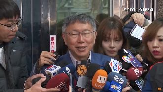 小草證入侵校園？柯文哲：網路上假假真真