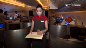 被乘客目睹素食餐大小眼　華航：絕無差別待遇