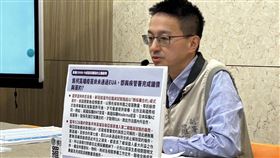 羅一鈞以八點說明，強調絕無獨厚高端，也無「先射箭再畫靶」。（圖／記者簡浩正攝影）