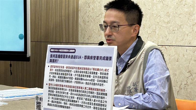 沒有不可告人！羅一鈞上火線揭「8疑慮」
