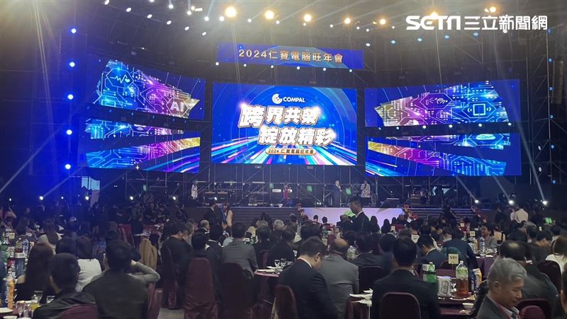 曝調薪幅度！仁寶許勝雄：績效共享很重要