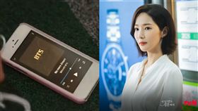 ▲朴敏英、羅人友。（圖／翻攝自微博）