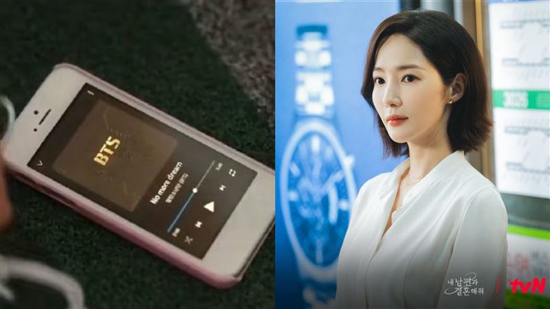 雷／朴敏英玩雙穿越！因「BTS」相認太狂