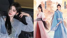 ▲《仙劍奇俠傳4》，鞠婧禕，陳哲遠。（圖／翻攝自微博）