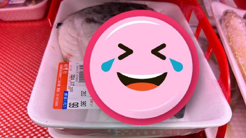 超市冰櫃賣「鮭頭魚」內行笑了：真的好吃