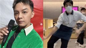 科目三,抖音,寧夏夜市,曾瑋中