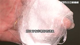 「口罩國家隊」退役轉型　熔噴布加工變防水衣