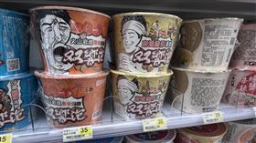 泡麵,府城,喪屍,鬼片,湯頭,麵條